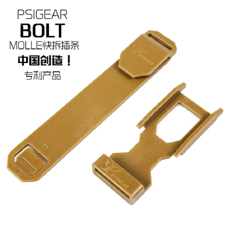 

Psig Ear Bolt Insert MOLLE Quick Release Insert Webbing Buckle