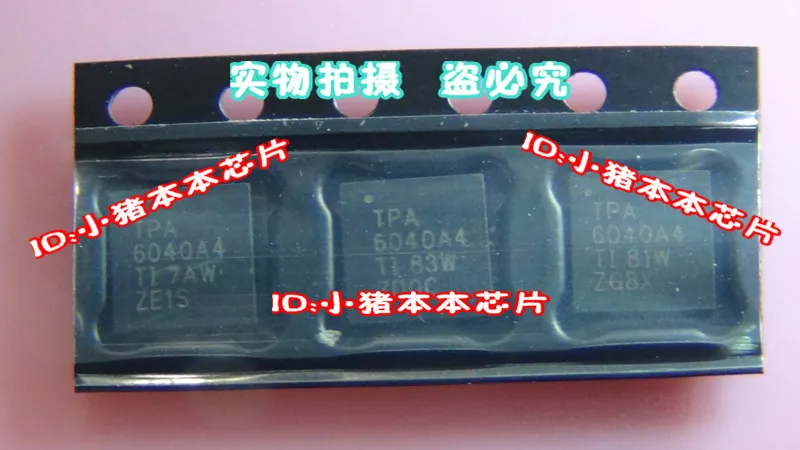 Новый оригинальный TPA6040 TPA6040A4 | Обустройство дома