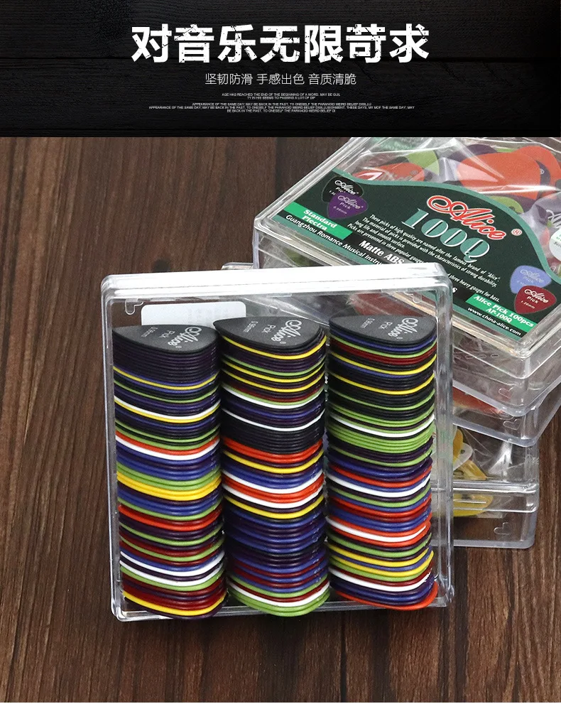 gitarre picks 1 box fall akustische elektrische bass plektrum vermittler musical instrument dicke mix 058 15 free global shipping