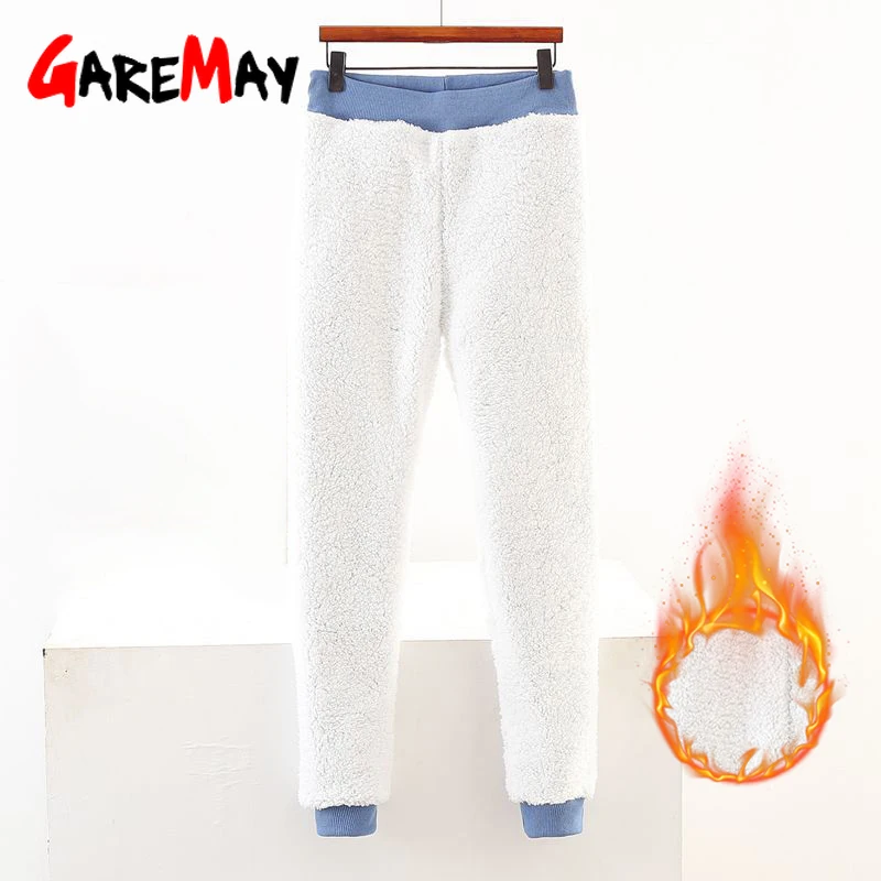 Серые женские спортивные штаны на флисе плотные теплые для женщин с высокой