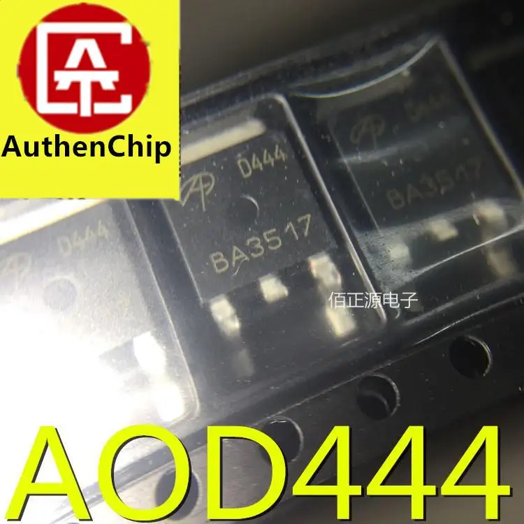 

10pcs 100% orginal new in stock AOD444 D444 SMD TO-252 N-channel MOS FET 60V 12A