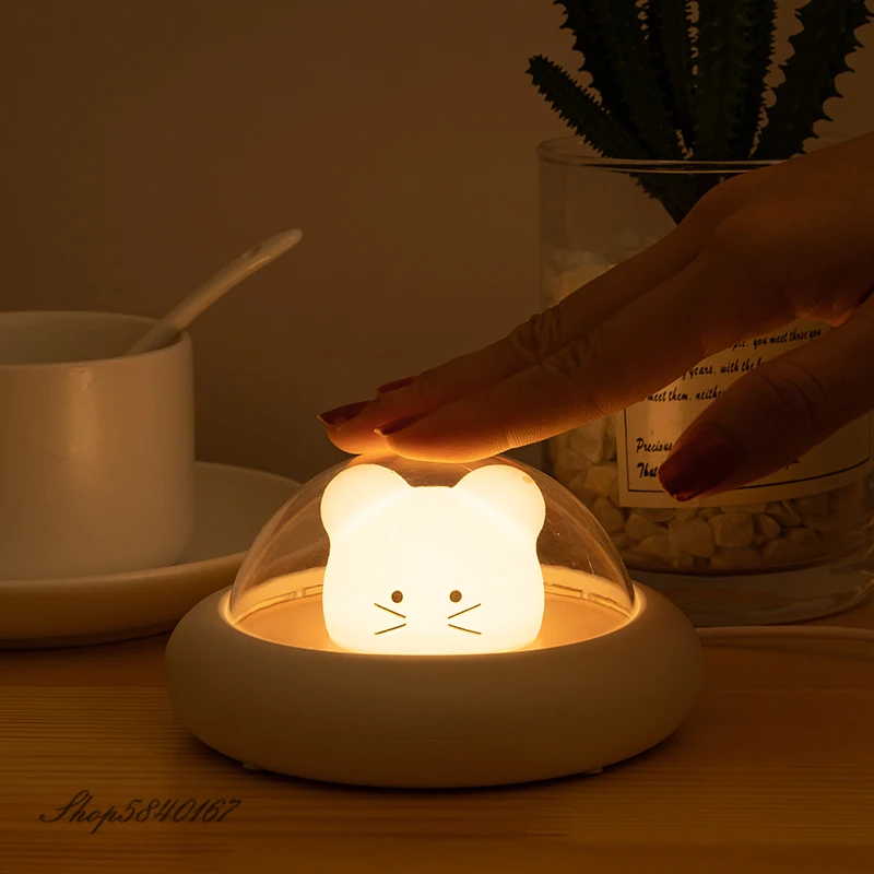 Led Night Lights Baby USB Dimming Mini Space Mouse Lamp for Kids Children Bedroom Lamps Holiday Gifts Cute LED Night Light Table