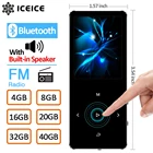 MP3 плеер ICEICE с Bluetooth, Портативный Hi-Fi плеер с сенсорными клавишами, 8 ГБ, 16 ГБ, 32 ГБ, 40 ГБ, радио, FM-радио, запись, MP 3