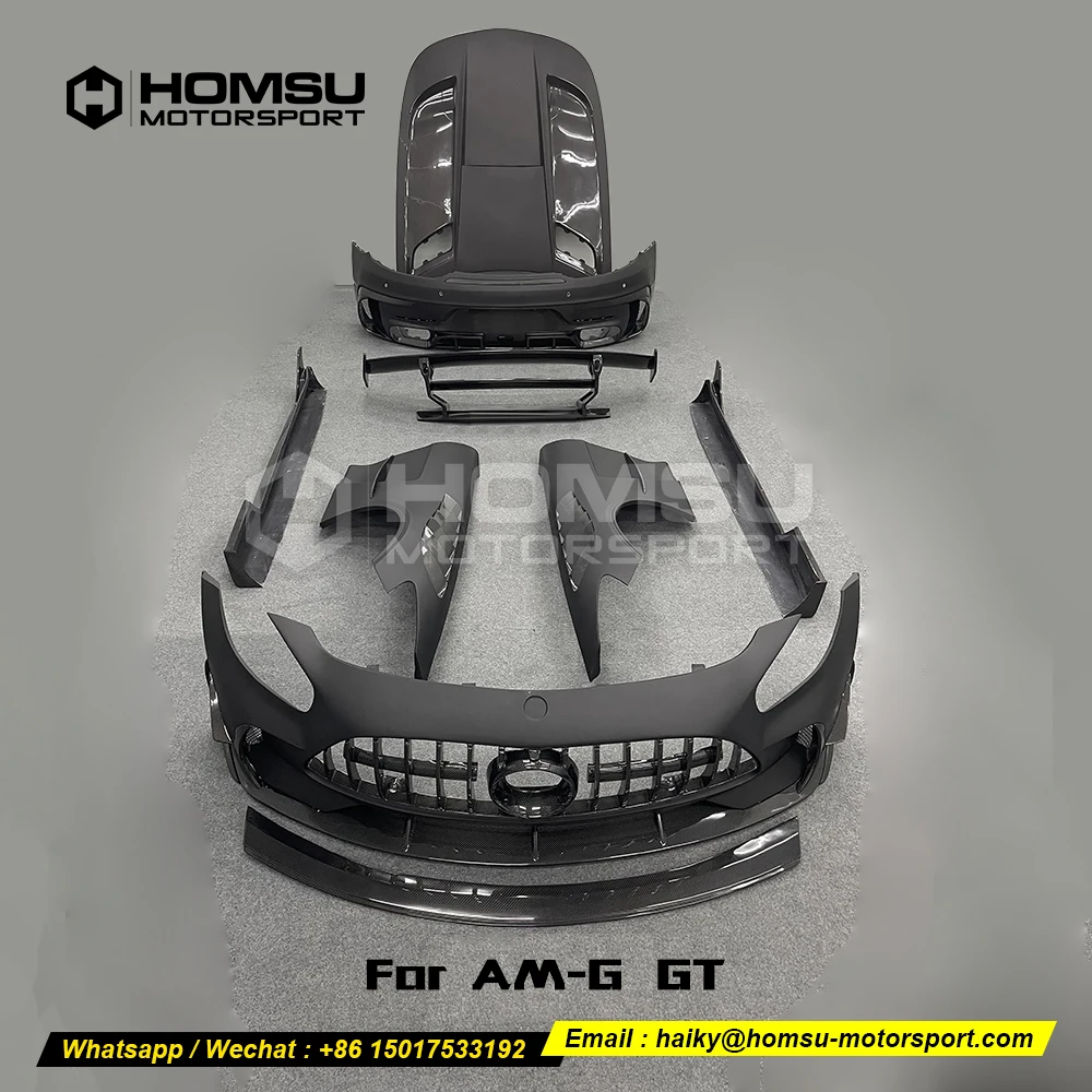 Комплект для сухого кузова автомобиля из углеродного волокна BS style передний