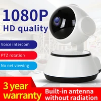 qzt baby monitor ip camera wifi wireless indoor home security camera 360%c2%b0 night vision surveillance video camera wifi cctv cam