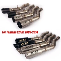 for yamaha yzf r1 2009 2014 exhaust system muffler pipe 51mm escape middle mid tube connect link pipe slip on r1 motorcycle