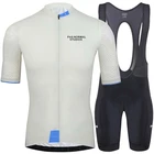 Комплект одежды для велоспорта PNS, 2021 дышащая велосипедная одежда, летняя мужская спортивная одежда с коротким рукавом для велоспорта