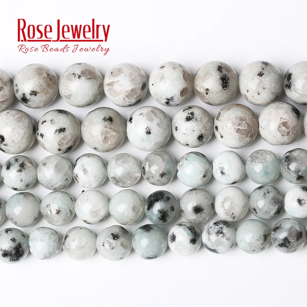Натуральный Тянь-Шань синий камень бисер небесно-голубого цвета пятно кварцевые