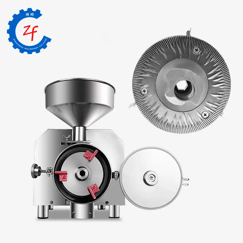 Кофе в зернах для кофеварки мельница шлифовальная машина зерна мучная по цене |