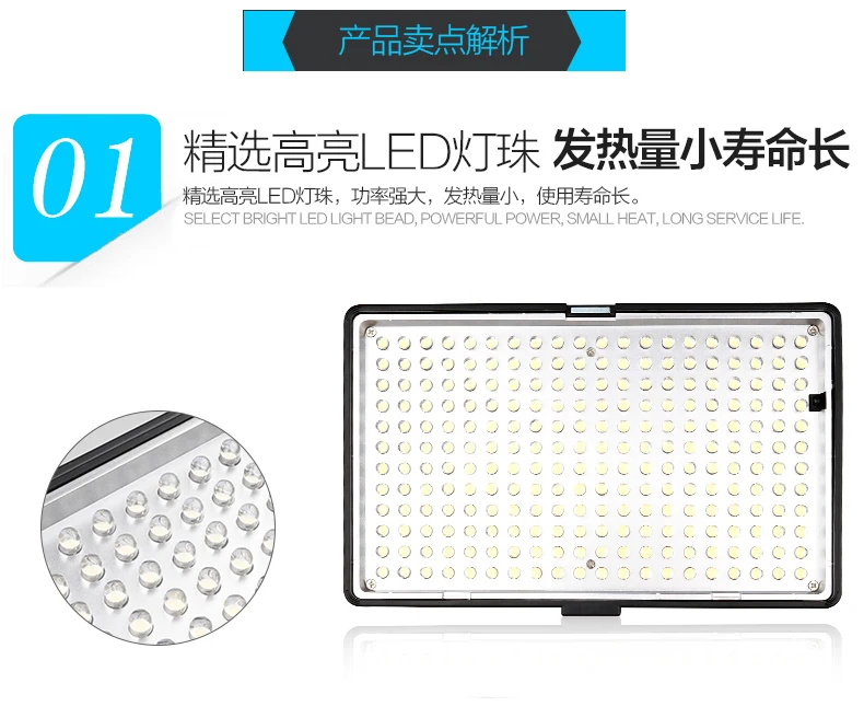 KM-240 240L 3200 k-5600 K светодиодный светильник для камеры с аккумулятором для Canon Nikon