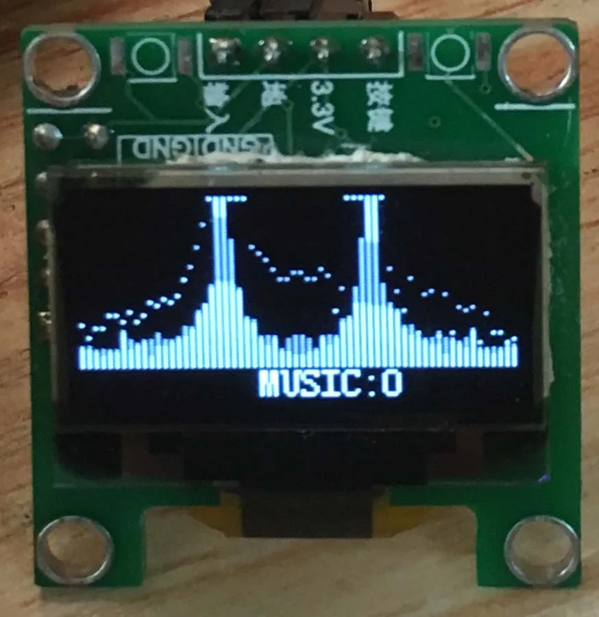 Модуль отображения спектра музыки OLED DIY усилитель мощности VU meter|Комплекты умного
