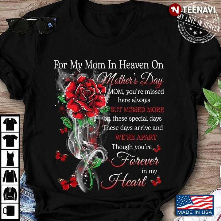 Для моей мамы на небесах в день матери вы всегда упускаете здесь но больше таких -