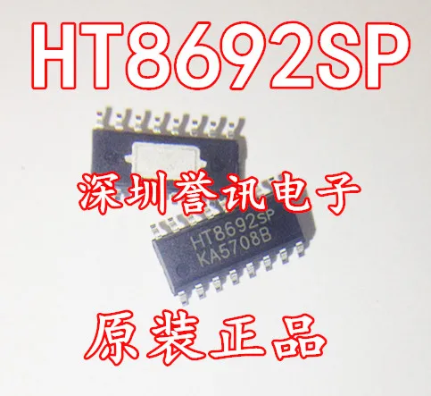 100% Новый оригинальный HT8692SP HT8692 D|Запасные части| |