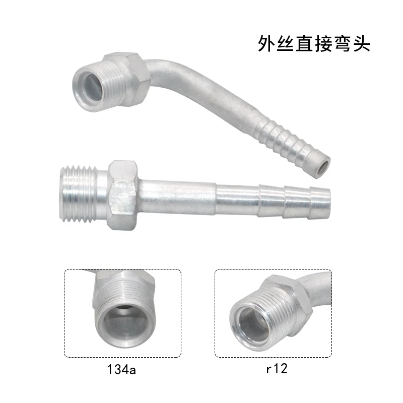 

Free shipping, Tooth outside joint,aluminum fitting R12 R134 3/8 1/2 5/8,Air conditioning aluminum joint