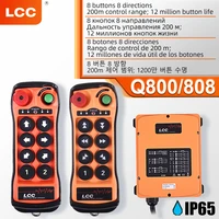 genuine lcc q800 wireless industrial remote control 8 buttons dual speed switch 12v ip65 waterproof lift crane remote controller