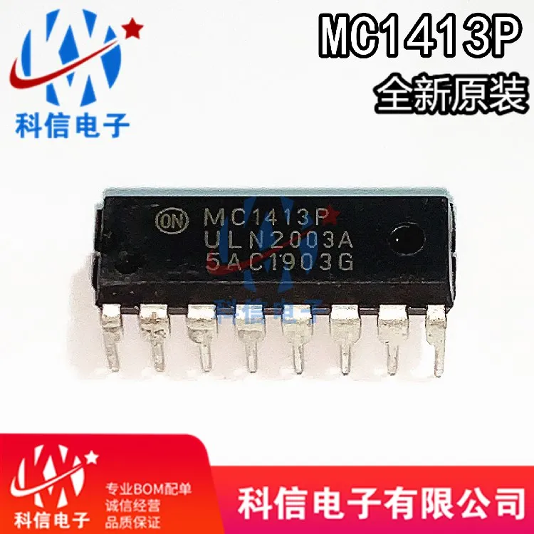 

Free shipping MC1413P ULN2003A DIP-16 10PCS