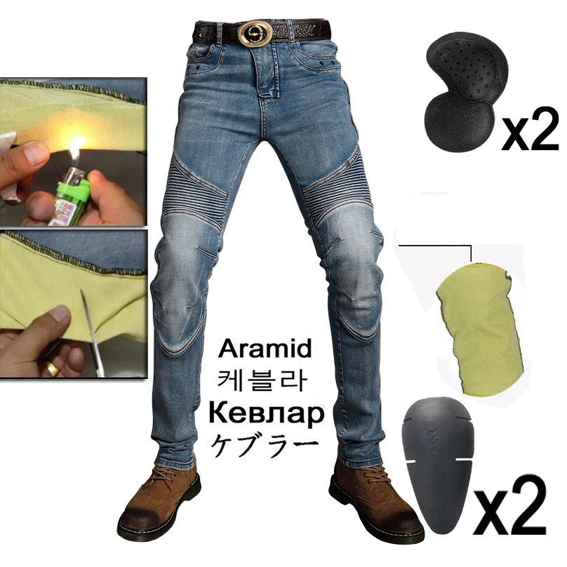 

Мужские арамидные мотоциклетные джинсы, добавленные (огнестойкие и пригодные для ношения) для зоны колена, защитное снаряжение, мотобрюки для верховой езды