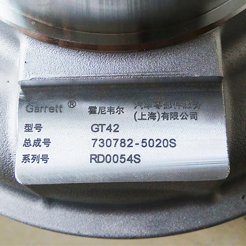 Турбокомпрессор GT42 612601110961 730782-5020S RD0054S для двигателя WeIchai | Автомобили и мотоциклы