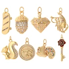 Милые растения Животные Подвески для Diy серьгиожерельебраслет дизайнерские шамры белка рыба изготовление украшений принадлежности