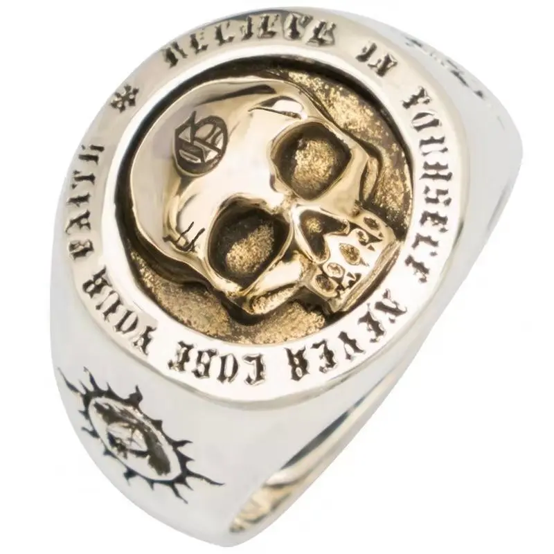 

European and American Retro Domineering Skull Ring Male Trendy Hip-hop Skull Ring European and American Punk Rock Male Ring