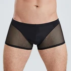 Трусы-боксеры мужские прозрачные, пикантное Сетчатое нижнее белье, эротические эластичные трусы, дышащее нижнее белье