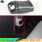Накладка на подлокотник для автомобиля Hyundai Elantra CN7, 2020, 2021, покрытие из углеродного волокна