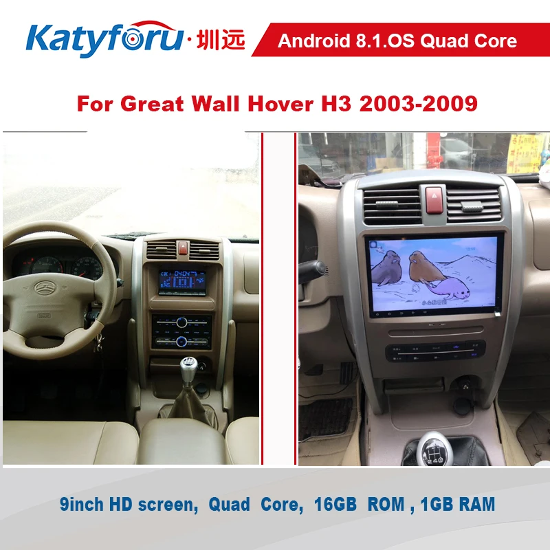 Автомагнитола на Android для great wall hover h3 2003 2009 с gps Wi Fi бесплатной камерой заднего вида