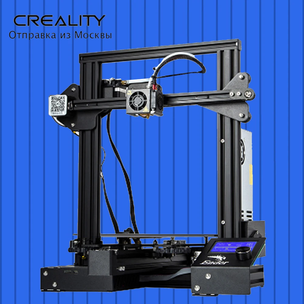 3D принтер CREALITY Ender 3 / V2/PRO/нить PLA ABS PETG нейлон FLEX DIY KIT Anycubic/Доставка из России|anet