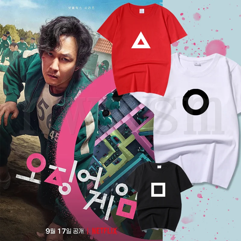 

Korean teleplay Squid game cosplay costume Li Zhengjae same T-shirt 456 218 Top tide 3D printing cotton short sleeve Hallowmas