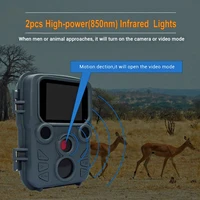 h501 full functions wildlife trail game infrared night vision ip66 waterproof and dustproof long standby hunting scouting camera