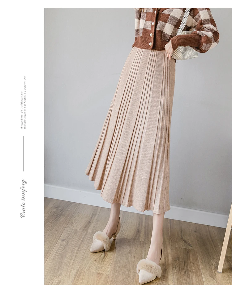 Женские зимние плиссированные трапециевидные юбки элегантные эластичные