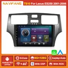 DSP RDS Android 11 8core 6 + 128G Автомобильный мультимедийный плеер для Lexus ES250 ES300 ES330 2001 2002 2003 2004-2006 4G Wifi GPS Радио DVD
