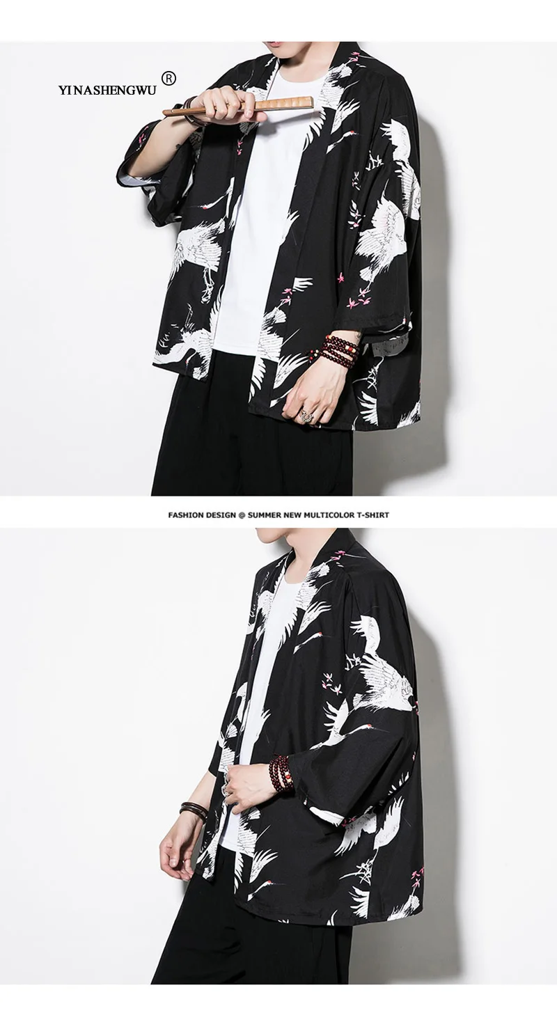 Кимоно, кардиган, мужское кимоно, Femme, Yukata, Harajuku, японское кимоно, летнее, с принтом кота, голубое, пальто, Азия, кимоно, косплей, костюм, рубашка