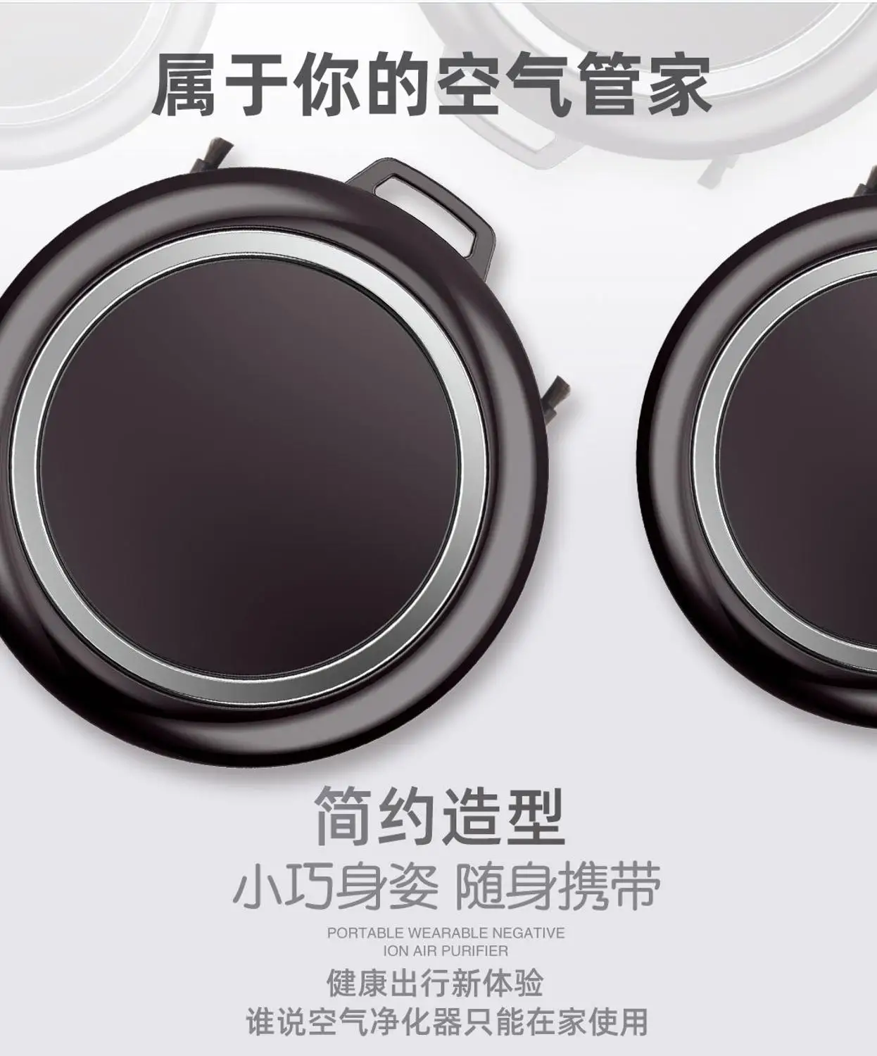 2020 низкая цена новинка модный компактный портативный освежитель воздуха для