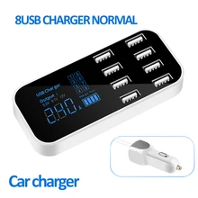 40W 8 Ports USB Car Charger LED Display QC3.0 2.4A Fast Charging For iPhone 12 Pro Max Samsung Xiaomi Huawei Car Phone Charger