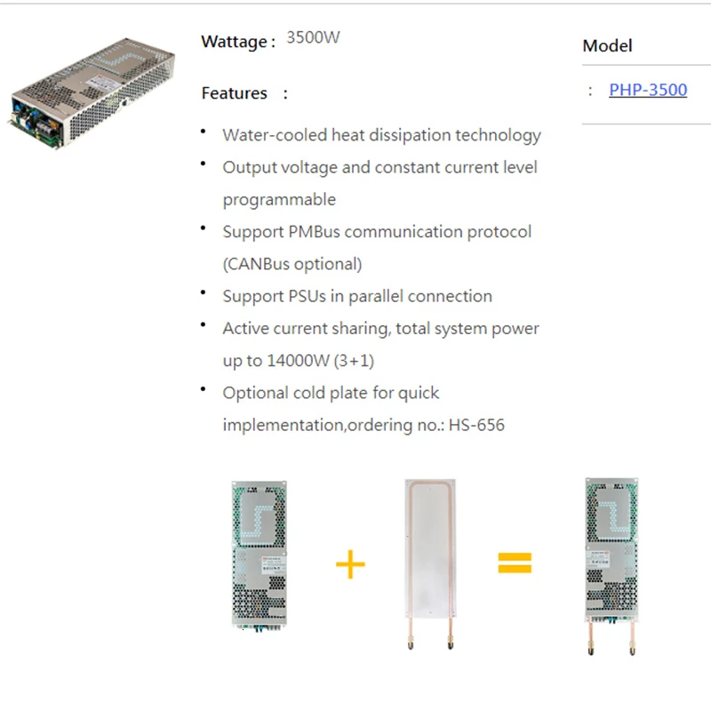 Импульсный источник питания с импульсным режимом охлаждения высокой мощностью