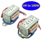 Трансформатор мощности, вход, 100 В, 50 Гц, выход, 6 в, 9 В, 12 В, 15 В переменного тока, 1 Вт, 2 Вт, 3 Вт, 5 Вт, 10 Вт, 20 Вт, 30 Вт, 50 Вт, 60 Вт, 80 Вт, 220 Вт 18V 24V SingleDual