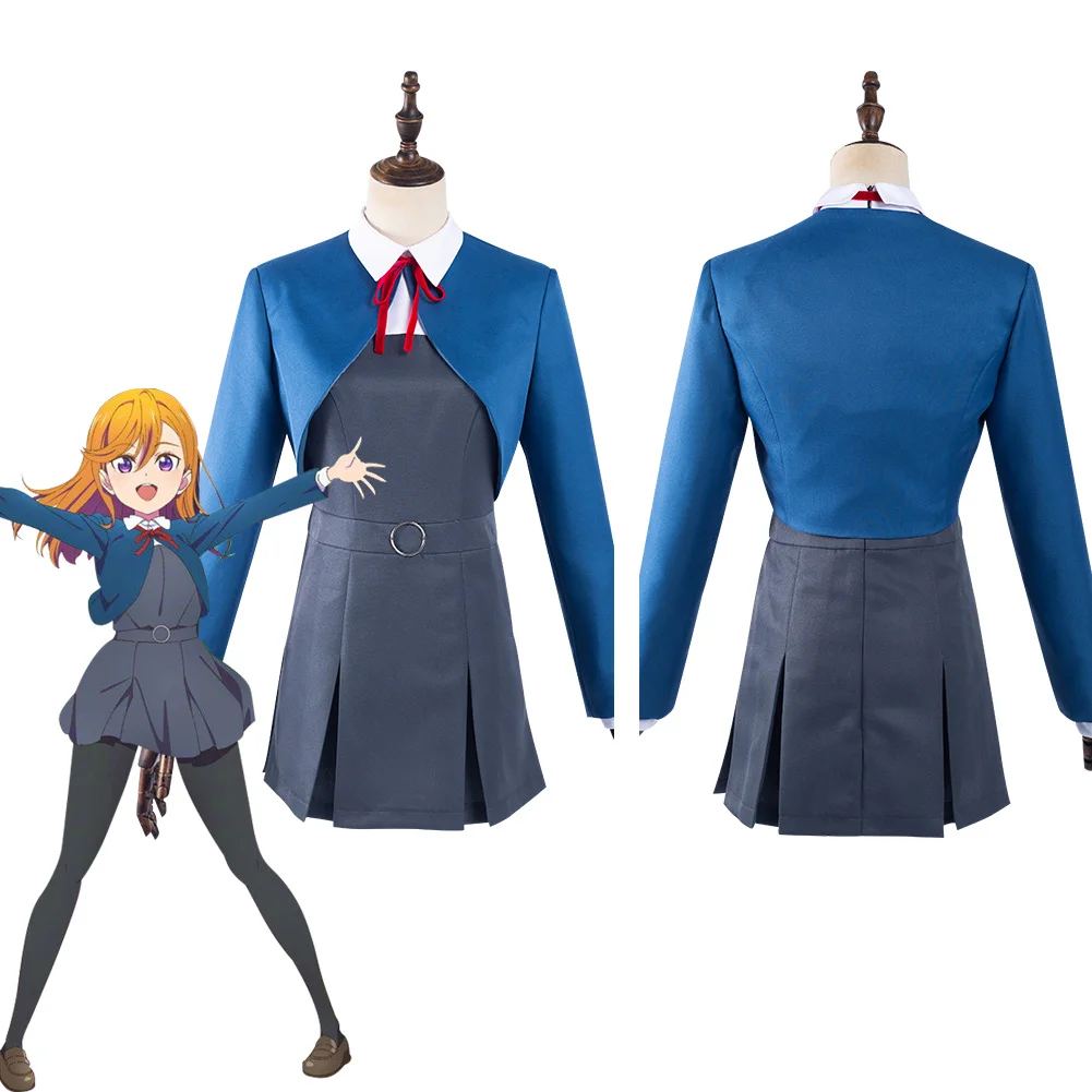 

LoveLive! Superstar!! Liella Shibuya Kanon School Uniform Cosplay Costume Halloween Carnival Suit