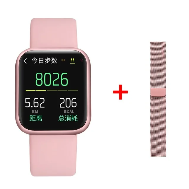 Pink silicon IP68 Водонепроницаемый P80 Смарт-часы Спорт Фитнес Пульс Bluetooth браслет сообщение напоминание смарт-браслет для Xiaomi Iphone huawei - Цвет: Pink silicon