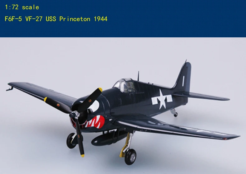 1/72 масштаб F6F-5 (Hellcat) истребитель Готовая модель Коллекция Модель самолета |