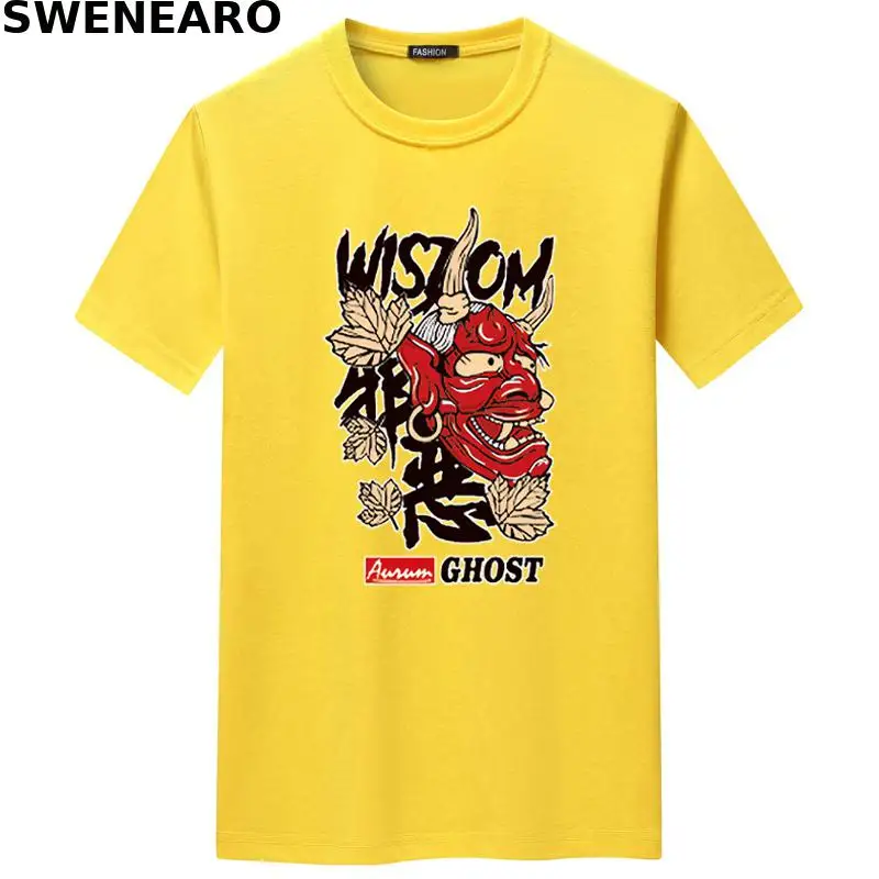 

SWENEARO 2021 summer new evil printing T-shirt men's casual O-neck short-sleeved brand T-shirt men's breathable T-shirt men