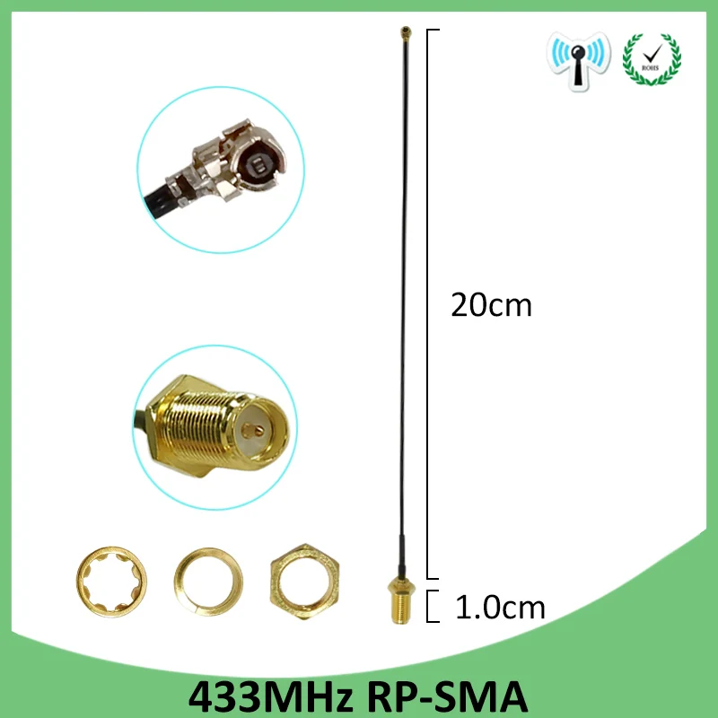 20pcs 433Mhz lora Antenna 3dbi GSM 433  IOTRP-SMA Connector Rubber Lorawan antenna+ IPX to SMA Male Extension Cord Pigtail Cable