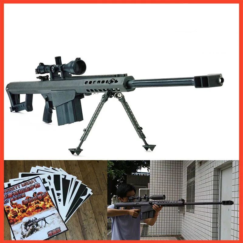 Снайперская винтовка Barrett M82A1 145 см Масштаб 1:1 3D бумажные модели сделай сам детская