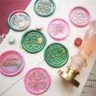 Сделано с любовью, ручная работа, благодарю вас счастливыми почты Набор восковых печатей с ретро Античная герметизирующий материал штампы для скрапбукинга Свадебная печать штампы