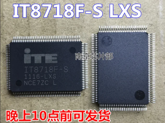 

Mxy Новинка Φ IT8718F IT8718 IT8718F-S-GXS GXS QFP LCD чип 1 шт.