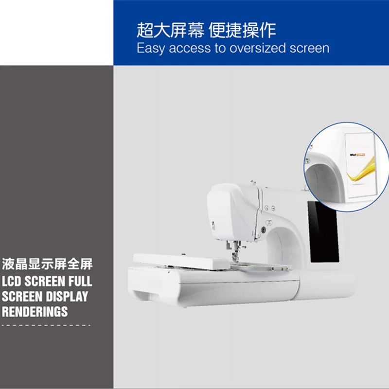 Портативный домашний Компьютеризированный небольшой Электрический вышивальный