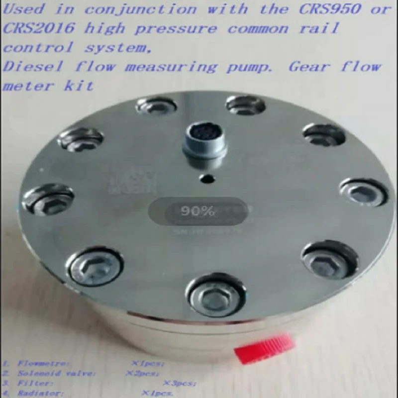 Common rail тестовый расходомер Топливная форсунка Расходомер Common rail насос расходомер шестерня расходомер насос расходомер