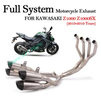 full system motorcycle exhaust modified muffler titanium alloy front middle link pipe for kawasaki z1000 abs z1000sx 2010 2019