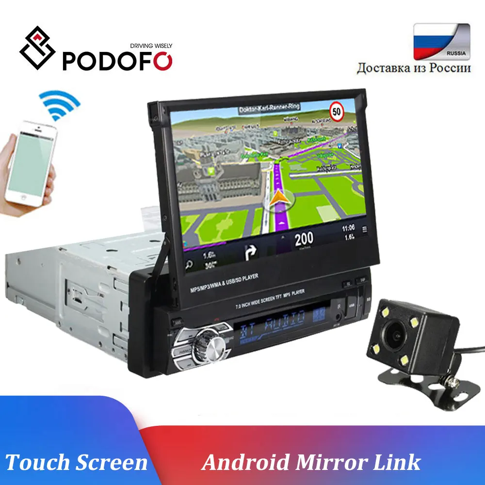 Podofo автомобильное радио gps Авто Радио " HD Авто Радио Bluetooth аудио Радио 1 Din автомобиль MP5 плеер SD FM USB AUX Стерео 12 в радио автомобиля