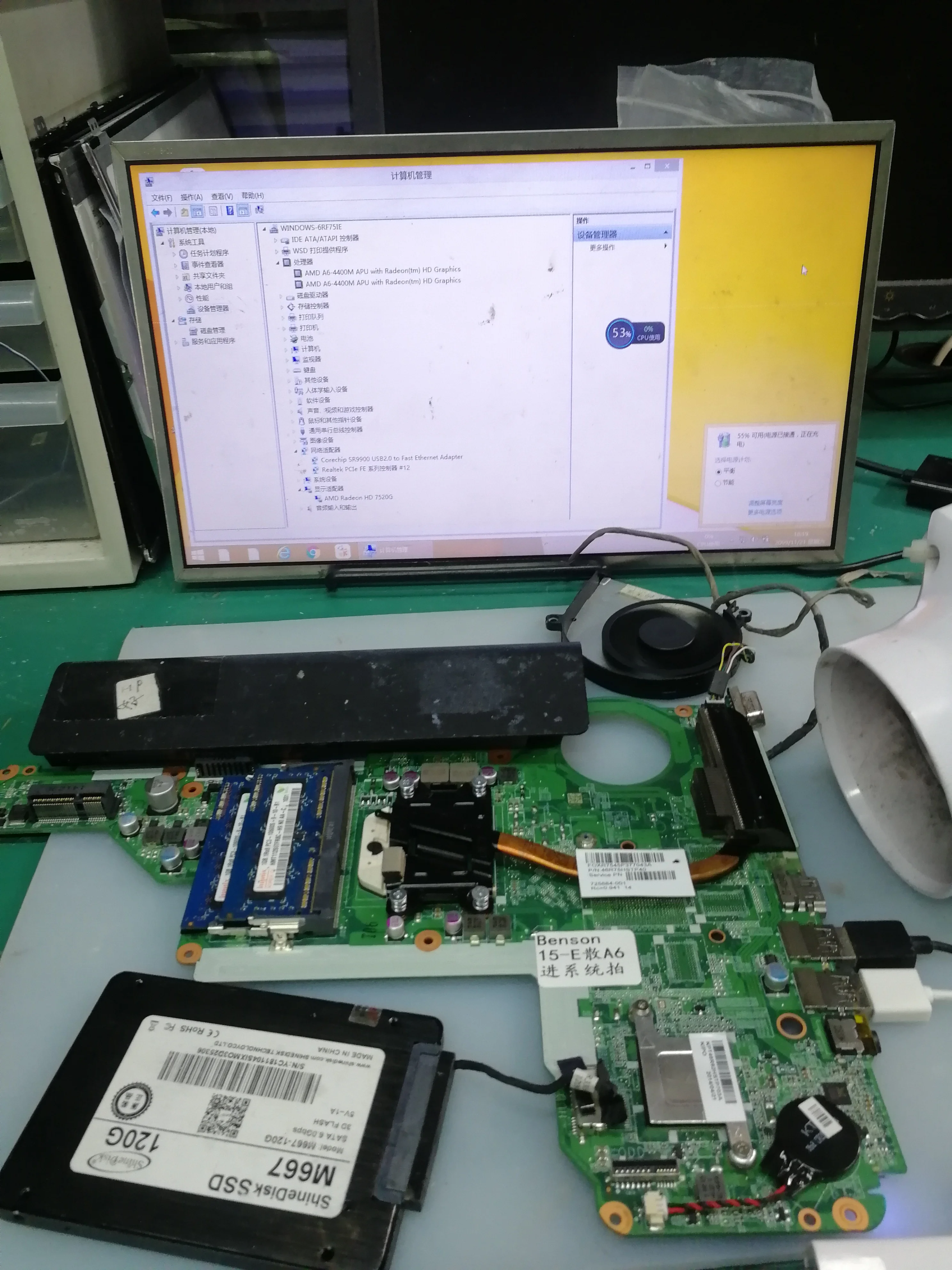Быстрая доставка 720691-501 DA0R75MB6C1 /DA0R75MB6C0 для ноутбука HP PAVILION 15-E 17-E материнская плата